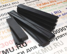 Комплект пластин скольжения КМУ Unic URV 340